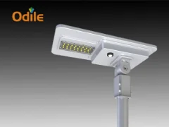 Integrated Solar Street Light